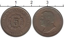 Продать Монеты Туркмения 5 манат 1993 Медь