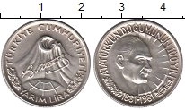 Продать Монеты Турция 50 куруш 1981 Серебро