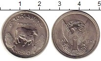 Продать Монеты Судан 5 пиастров 1981 Медно-никель