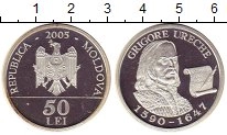 Продать Монеты Молдавия 50 лей 2005 Серебро