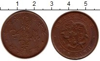 Продать Монеты Кванг-Тунг 10 кэш 1906 Медь