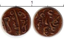 Продать Монеты Мальдивы 1/4 лари 1882 Бронза