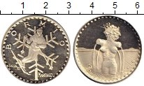 Продать Монеты Италия 1 маренго 1972 Серебро