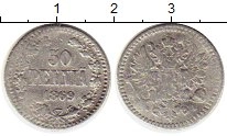 Продать Монеты Финляндия 50 пенни 1869 Серебро