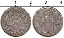 Продать Монеты Хайдарабад 4 анны 1905 Серебро