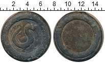 Продать Монеты Бирма 30 единиц 0 Свинец