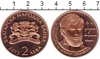 Продать Монеты Болгария 2 лева 2012 Медь