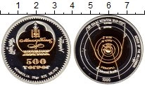 Продать Монеты Монголия 500 тенге 1999 Биметалл