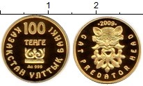 Продать Монеты Казахстан 100 тенге 2009 Золото