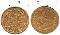 Продать Монеты Турция 25 куруш 1867 Золото