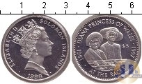 Продать Монеты Соломоновы острова 5 долларов 1997 Серебро