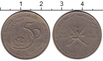 Продать Монеты Оман 5 милс 1995 Медно-никель