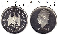 Продать Монеты Германия 5 марок 1991 Серебро