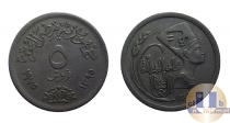 Продать Монеты Египет 5 пиастров 1975 