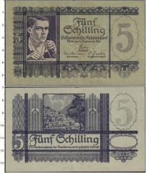 Продать Банкноты Австрия 5 шиллингов 1945 