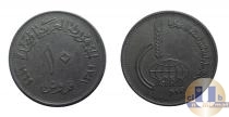 Продать Монеты Египет 10 миллим 1969 