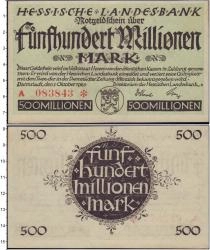 Продать Банкноты Веймарская республика 500 000 000 марок 1923 