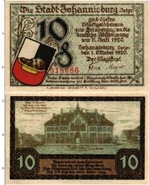 Продать Банкноты Германия : Нотгельды 10 пфеннигов 1920 