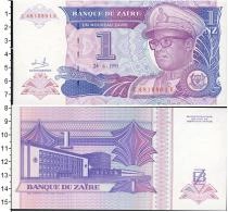 Продать Банкноты Заир 1 заир 1993 