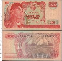 Продать Банкноты Индонезия 100 рупий 1968 