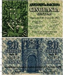 Продать Банкноты Испания 50 сентим 1937 