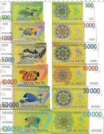 Продать Банкноты Кабо Дахла Набор из 6 бон 0 