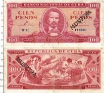 Продать Банкноты Куба 100 песо 1961 