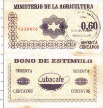 Продать Банкноты Куба 60 сентаво 0 