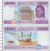 Продать Банкноты КФА 10000 франков 2002 