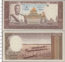 Продать Банкноты Лаос 1000 кип 1963 