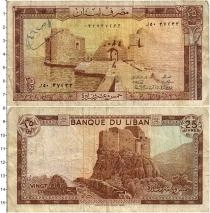 Продать Банкноты Ливан 25 ливр 1983 
