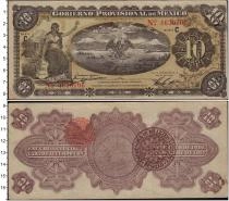 Продать Банкноты Мексика 10 песо 1914 