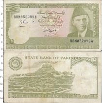 Продать Банкноты Пакистан 10 рупий 1983 