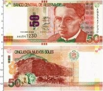 Продать Банкноты Перу 50 соль 2009 