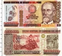 Продать Банкноты Перу 50 соль 1991 