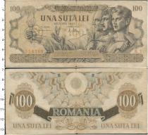 Продать Банкноты Румыния 100 лей 1947 