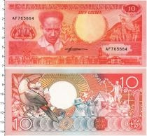 Продать Банкноты Суринам 10 гульденов 1988 