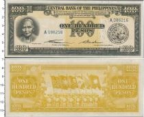 Продать Банкноты Филиппины 100 песо 1949 