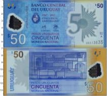 Продать Банкноты Уругвай 50 песо 2017 Пластик
