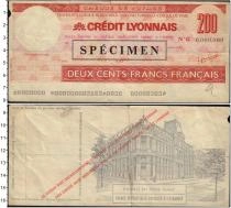 Продать Банкноты Франция 200 франков 0 