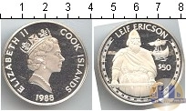 Продать Монеты Острова Кука 50 долларов 1988 Серебро