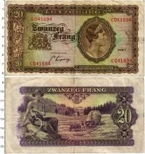 Продать Банкноты Люксембург 20 франков 1943 