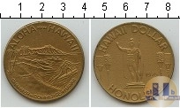 Продать Монеты Гавайские острова 1 доллар 0 