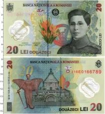 Продать Банкноты Румыния 20 лей 2021 