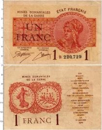 Продать Банкноты Саар 1 франк 1919 