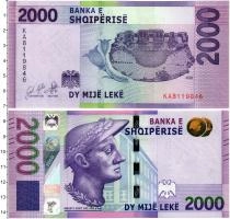 Продать Банкноты Албания 2000 лек 2020 