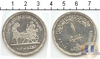 Продать Монеты Египет 1 фунт 2004 Серебро
