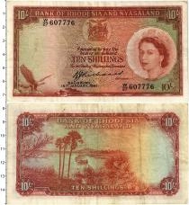 Продать Банкноты Родезия 10 шиллингов 1961 