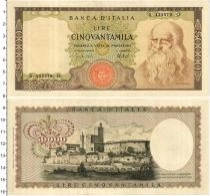 Продать Банкноты Италия 50000 лир 1972 