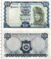 Продать Банкноты Малайзия 50 рингит 1976 